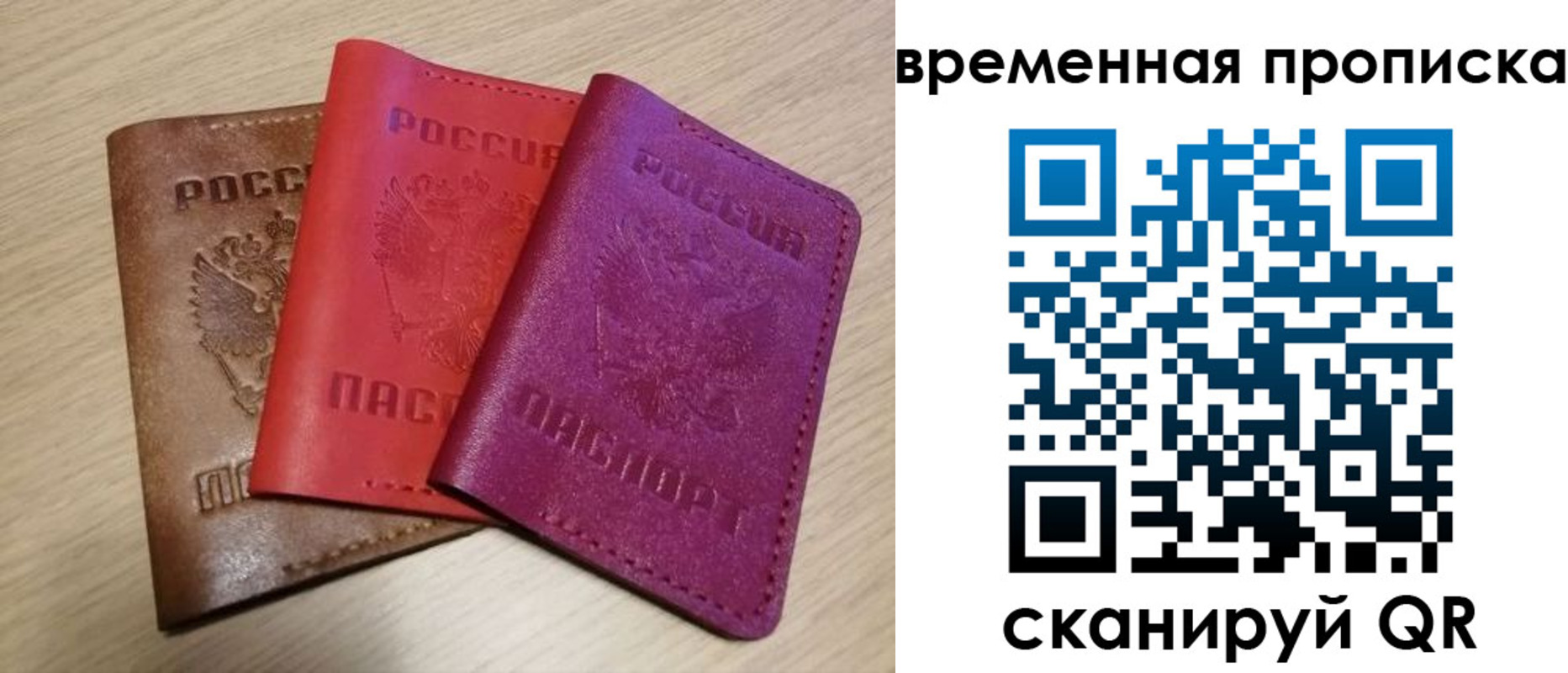 форма 3 в Алапаевске